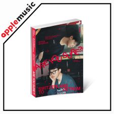 [BONUS AM] JIMIN x JUNGKOOK - Are You Sure?! Season 2