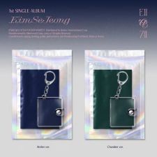 [PLATFORM] Kim Sejeong  - 태양계 (Solar System) - Single Album Vol.1