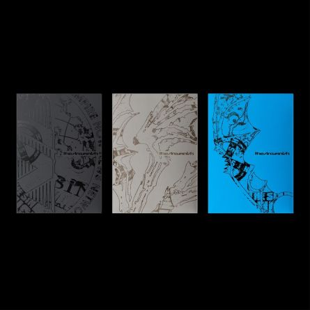 ENHYPEN - THE SIN : VANISH - Mini Album Vol.7