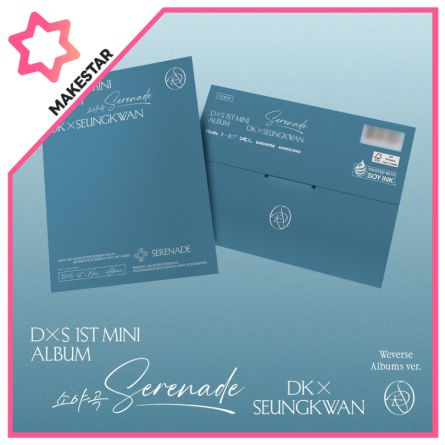 [POB MS] DK X SEUNGKWAN (SEVENTEEN) - 소야곡 Serenade - Mini Album Vol.1 (Weverse ver.)