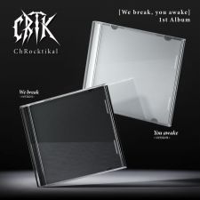 ChRocktikal - We break, you awake - Album Vol.1