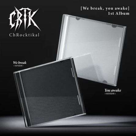 ChRocktikal - We break, you awake - Album Vol.1