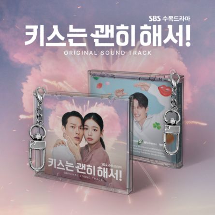 [NFC] Dynamite Kiss O.S.T - SBS Drama (MINI JEWEL Ver.)