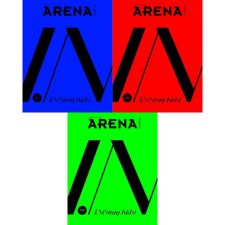 I.N (Stray Kids) - Arena Homme - F&eacute;vrier 2026