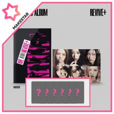 [POB MS] IVE - REVIVE+ - Album Vol.2