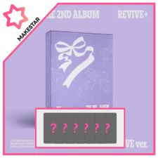 [POB MS] IVE - REVIVE+ - Album Vol.2 (LOVED IVE Ver.)