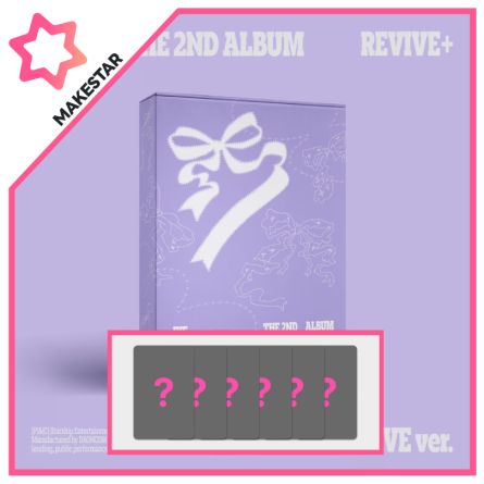 [POB MS] IVE - REVIVE+ - Album Vol.2 (LOVED IVE Ver.)