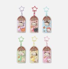 NCT WISH - WISH BAKERY POP-UP - CHOCOLATE KEYRING