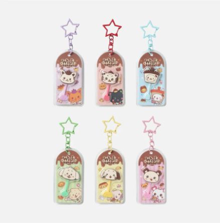 NCT WISH - WISH BAKERY POP-UP - CHOCOLATE KEYRING