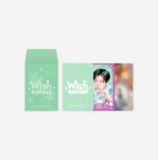 NCT WISH - WISH BAKERY POP-UP - RANDOM PATISSIER CARD SET 