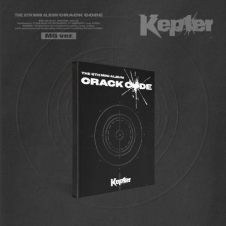 [EVER] Kep1er - CRACK CODE - Mini Album Vol.8 (MD ver.)