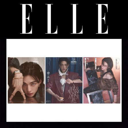 Hyunjin (Stray Kids) - ELLE KOREA - Avril 2026 (Booklet : NCT Wish)