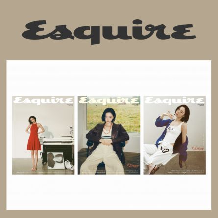 WINTER (aespa) - ESQUIRE - Avril 2026