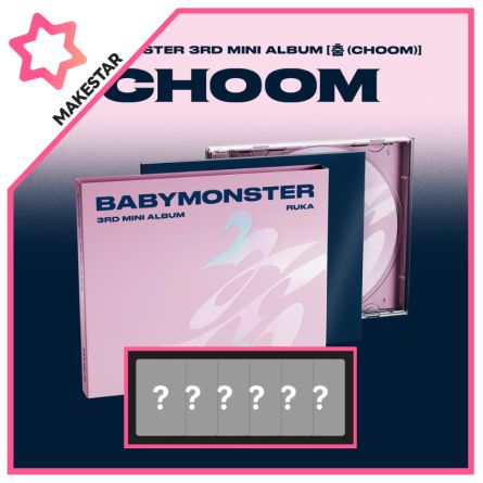 [POB MS] BABYMONSTER - 춤 (CHOOM) - Mini Album Vol.3 (Jewel Ver.)