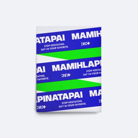 [WEVERSE] ILLIT - MAMIHLAPINATAPAI - Mini Album Vol.4