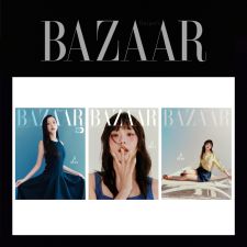 JISOO (BLACKPINK) - BAZAAR KOREA 2026 Special Edition
