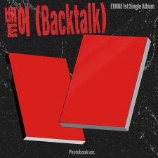 EVNNE - 뱉어 (Backtalk) - Single Album Vol.1