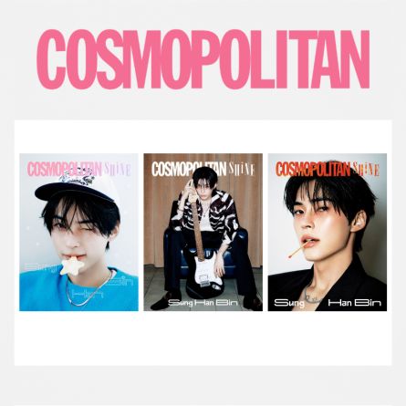 [PHOTOBOOK] SUNG HANBIN (ZEROBASEONE) - COSMOPOLITAN SHINE