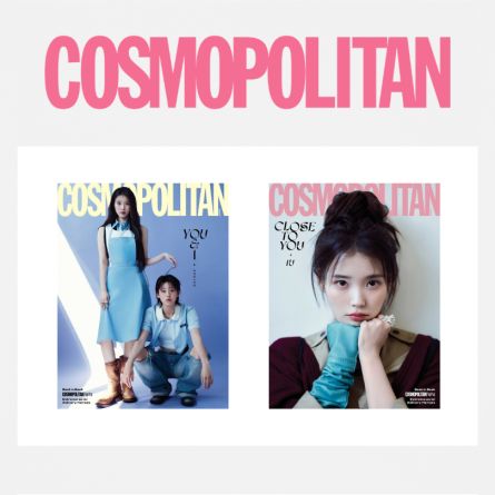 IU - COSMOPOLITAN - Mai 2026 (Cover avec Lee Yeon)