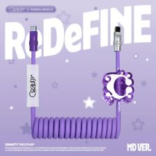 [MD] CRAVITY - ReDeFINE - Mini Album Vol.8 (Limited Edition)