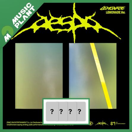 [POB MP] aespa - LEMONADE - Album Vol.2 (LEMONADE Ver.)