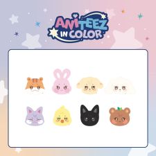 ATEEZ - ANITEEZ IN COLOR - Plush Cushion