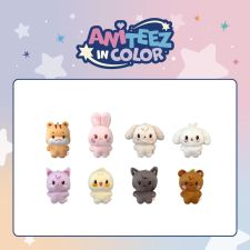 ATEEZ - ANITEEZ IN COLOR - Tiny Plush Doll