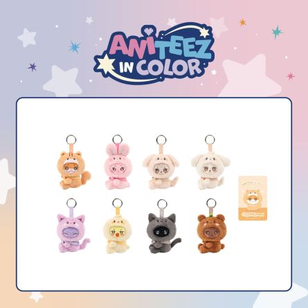 ATEEZ - ANITEEZ IN COLOR - Aniteez x Tiny Plush Keyring