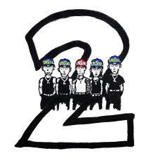 Jay Park & LNGSHOT - 4SHOBOIZ Vol. 2: 4SHOVILLE - Mixtape