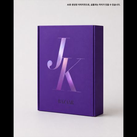 [SET] JUNG KOOK (BTS) - HARPER'S BAZAAR - Juin 2026