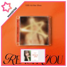 [POB MS] YERIN - REACH YOU - Mini Album Vol.4 (JEWEL Ver.)