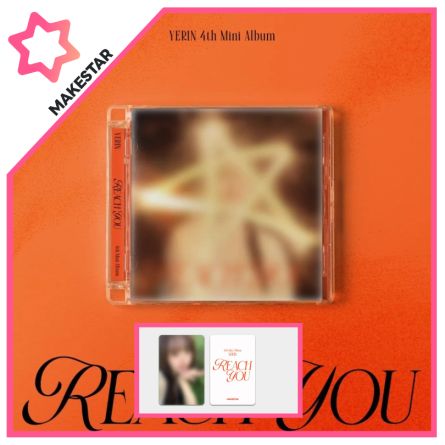 [POB MS] YERIN - REACH YOU - Mini Album Vol.4 (JEWEL Ver.)