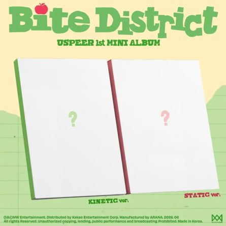 USPEER - BITE DISTRICT - Mini Album Vol.1