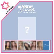 [POB MS] UAU - Playlist #Your Youth - Mini Album Vol.2 (Photobook Ver.)
