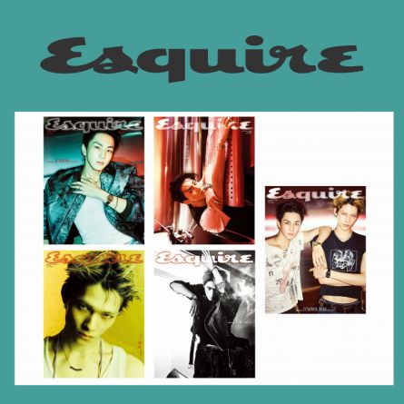 JUNGWON & NI-KI (ENHYPEN) - ESQUIRE - Juillet 2026