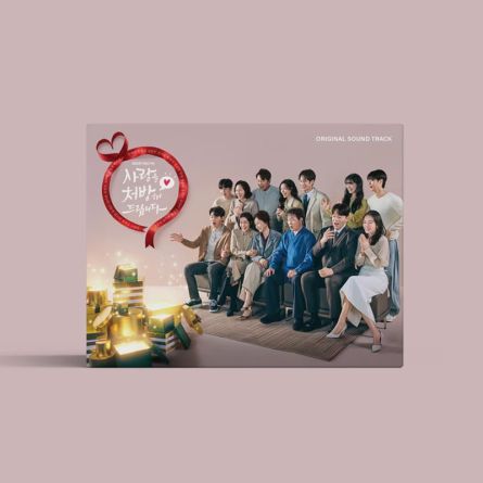 Recipe For Love O.S.T - KBS Drama