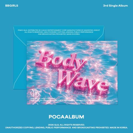 [POCA] BBGIRLS - BODY WAVE - Single Album Vol.3