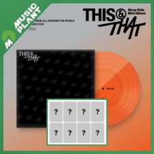 [POB MP] Stray Kids - THIS & THAT - Mini Album Vol.10 (LP ver.)