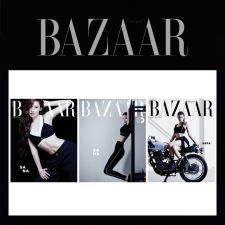 SANA (TWICE) - HARPER'S BAZAAR 2026 Summer Edition