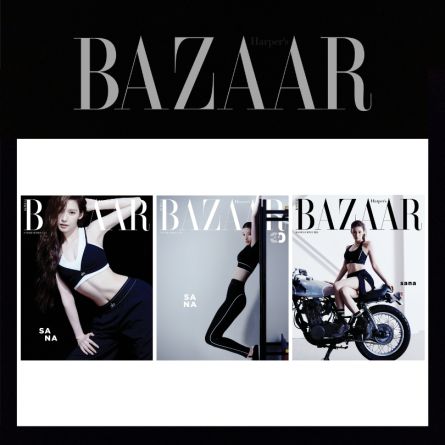 SANA (TWICE) - HARPER'S BAZAAR 2026 Summer Edition