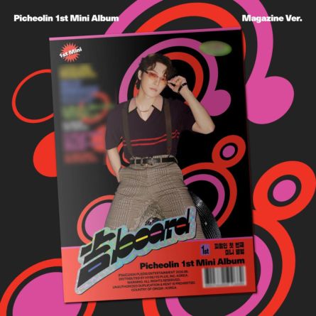 Picheolin (SEVENTEEN) - '吉BOARD' - Mini Album Vol.1 (Magazine Ver.)