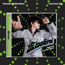 [JEWEL] Picheolin (SEVENTEEN) - '吉BOARD' - Mini Album Vol.1