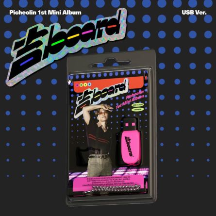 [USB] Picheolin (SEVENTEEN) - '吉BOARD' - Mini Album Vol.1