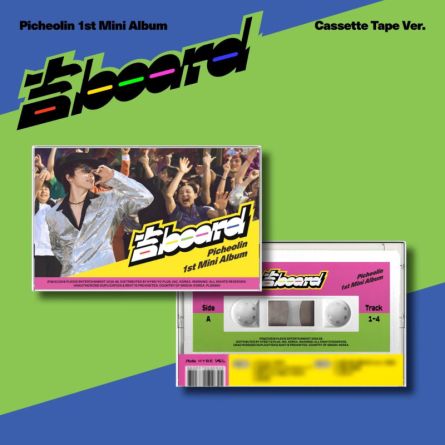[TAPE] Picheolin (SEVENTEEN) - '吉BOARD' - Mini Album Vol.1
