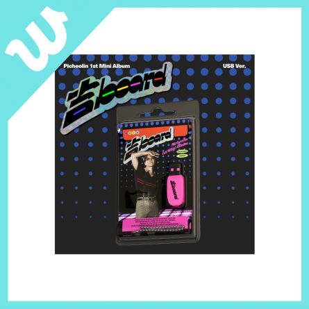 [BONUS WV] Picheolin (SEVENTEEN) - '吉BOARD' - Mini Album Vol.1 (USB Ver.)