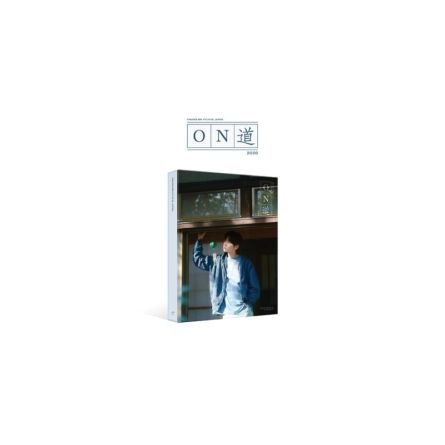 HWANG MIN HYUN - PHOTOBOOK <ON 道>
