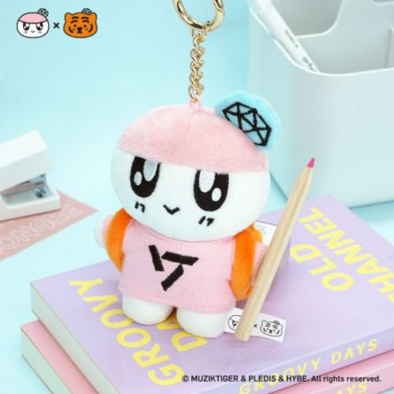 SEVENTEEN - BONGBONGEE X MUZIK TIGER PLUSH DOLL KEYRING