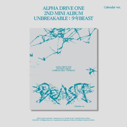 [CALENDAR] ALPHA DRIVE ONE - UNBREAKABLE : 少年BEAST - Mini Album Vol.2