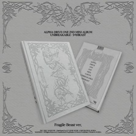 ALPHA DRIVE ONE - UNBREAKABLE : 少年BEAST - Mini Album Vol.2 (Fragile Beast Ver.)