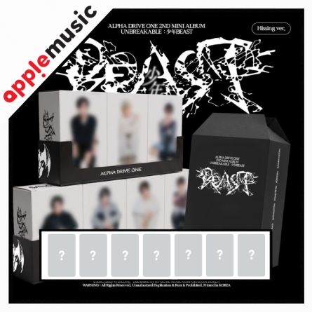 [POB AM] ALPHA DRIVE ONE - UNBREAKABLE : 少年BEAST - Mini Album Vol.2 (Hissing Ver.)